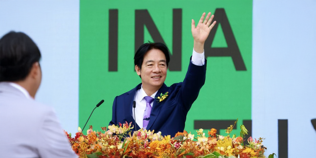 El presidente de Taiwán, Lai Ching-te, saluda a la multitud durante la ceremonia de investidura presidencial de Taiwán, en Taipéi, Taiwán, en 2024. Fotografía de archivo de Ritchie B. Tongo/EPA.